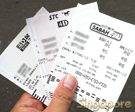 4d-ticket-gdwon333